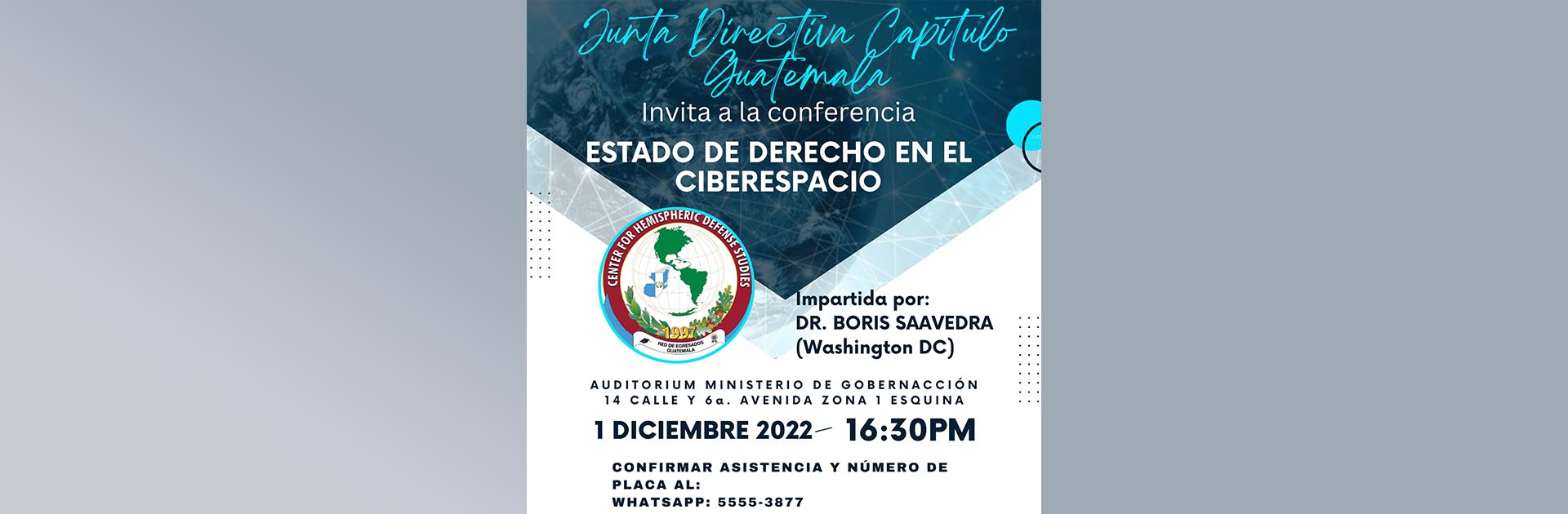 Alumni Event in Guatemala