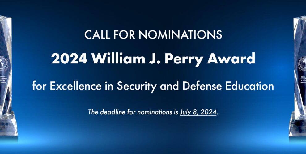 20240610 - 2024 Perry Award Masthead [ENG]